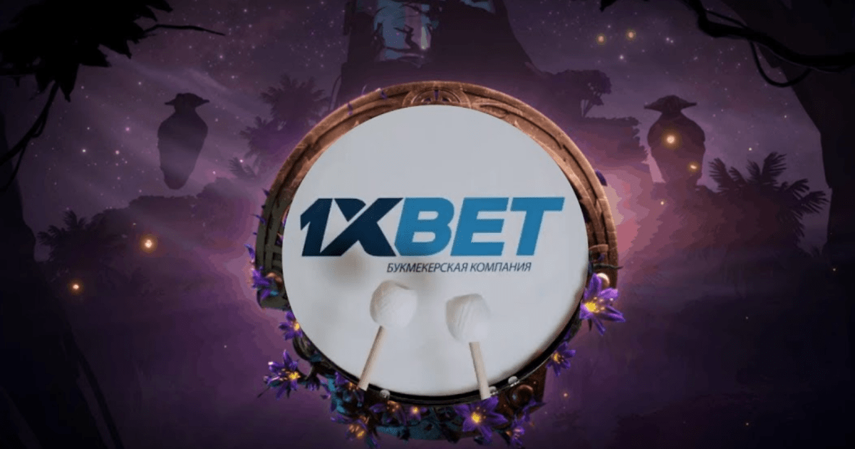 Ultimate Guide to 1xBet App for iOS Ultimate Guide to 1xBet App for iOS